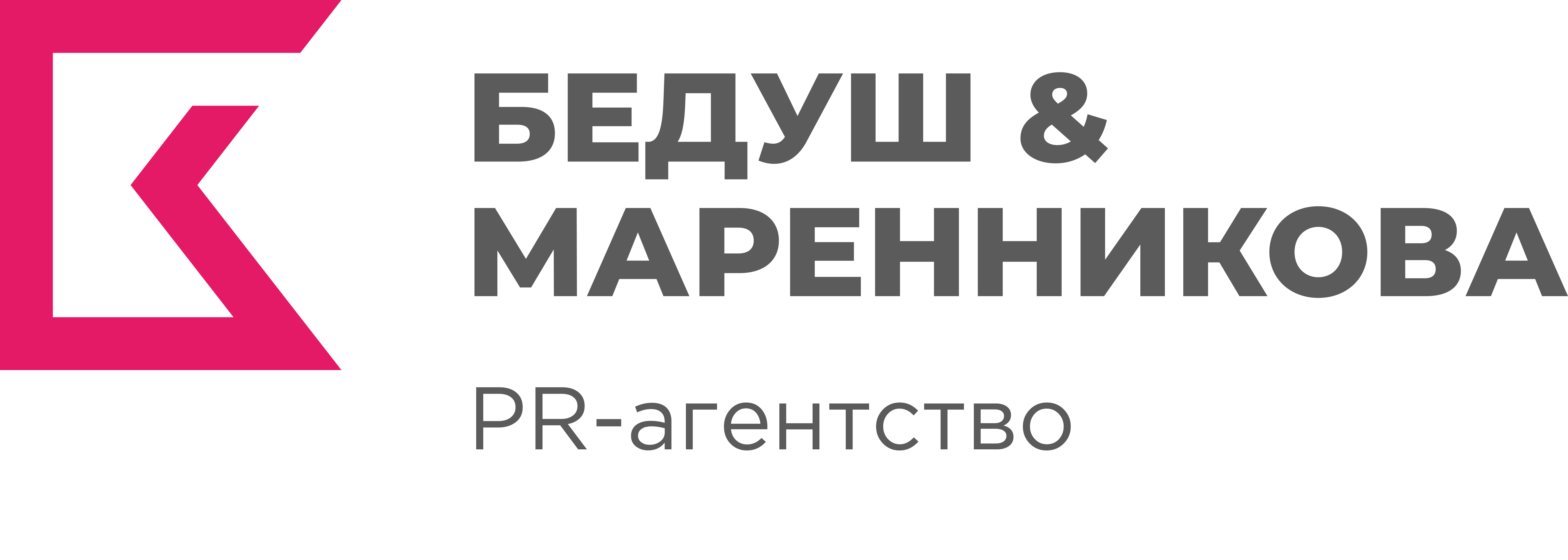 Логотип Бедуш и Маренникова